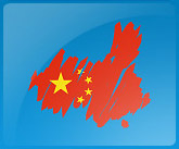 Compras China